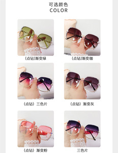 Lunettes de soleil carrées dorées de haute qualité, style rétro classique, monture épaisse, protection UV400, tendance, avec diamants, pour hommes et femmes - Product Image 5