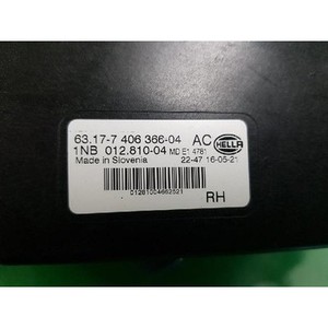 Luz Antiniebla Derecha Usada para X5 M 6317740636604 - Product Image 2