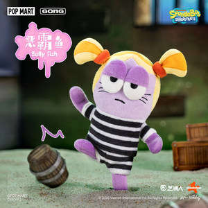 Figurines en peluche officielles SpBob SqPts 2ème série, Habitants de Bikini Bottom, jouets fantaisie et originaux, décoration de bureau - Product Image 3