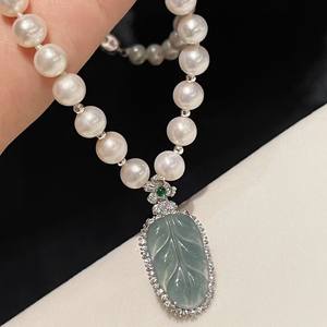 Collier en argent S925 avec perle d'eau douce presque ronde de 7-8 mm, avec pendentif en jade pour femme, cadeau de fête des mères, pendentifs et breloques - Product Image 1