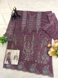 Traje Anarkali Largo Bordado en Morado para Mujer con Dupatta, Corte Holgado, Estilo Tradicional Indio-Pakistaní - Product Image 3
