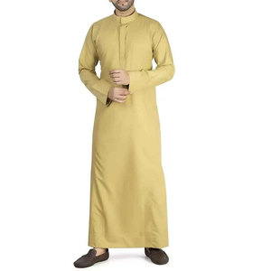 Túnica Musulmana Larga de Estilo Tradicional 2026, Cómoda y de Calidad Premium, Tejido Transpirable para Uso Diario Informal - Product Image 1