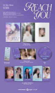 เยริน มินิ 4 [REACH YOU] รุ่นดิจิแพค อัลบั้มซีดีเคป๊อปเกาหลีอย่างเป็นทางการ - Product Image 6