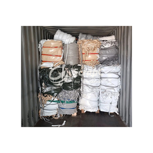Old Used Newspaper <b>Waste</b> Scrap ONP US Origin BUNDLES MAGAZINE/NEWS <b>PAPER</b> SCRAP MNPS9981 - Product Image 1