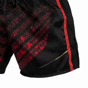 Pantalones Cortos Deportivos Negros para Hombre VINEVIA, Sublimados, Corte Regular, Transpirables - Product Image 5