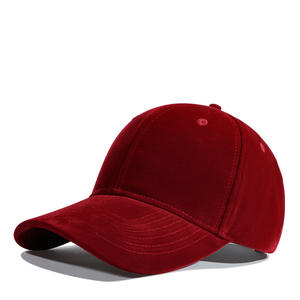 Compre Gorras de Béisbol con Logotipo Personalizado, Gorras Deportivas para Hombre en Blanco, Venta al por Mayor, Personalizables por Unidad, Color Sólido a la Moda - Product Image 1