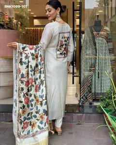 Indian Export Quality Viscose Chanderi <b>Silk</b> with Embroidered <b>Kurta</b>-Pant &Dupatta Set Supplier from Surat Woman Fashion - Product Image 6