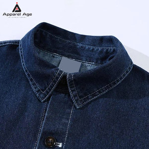 เสื้อเชิ้ตยีนส์ผู้ชายทรงเวิร์คแวร์ ปกคอพับ สีพื้น ใส่สบายๆ ทรงโอเวอร์ไซส์ สำหรับขายออนไลน์ - Product Image 3