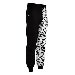 Men's Black <b>White</b> Printed Spliced Sweatpants Elastic Waist Casual <b>Joggers</b> Autumn Wear - Product Image 1