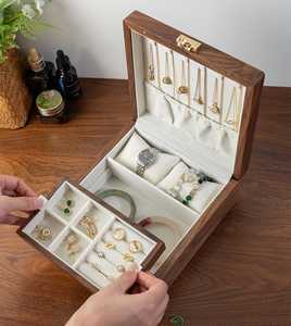 Modern Wooden Jewelry Box Multi Compartment Jewelry Organizer Tray <b>Stackable</b> <b>Storage</b> Box for Accessories and Gift Packaging - Product Image 6