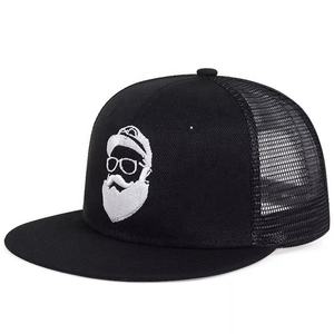 Gray <b>Black</b> Snapback <b>Cap</b> 6-Panel Embroidered Bearded <b>Man</b> Logo Unisex Street Style Flat Brim Casual Hat - Product Image 4