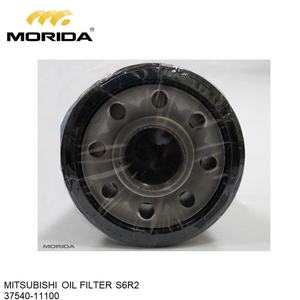 KIT DE JOINT TORIQUE DE REFROIDISSEUR D'HUILE S6R2 pour MITSUBISHI - Product Image 5