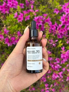 สารสกัดจาก Niacinamide 20 Serum Erigeron สารสกัดจากข้าวเพิ่มความชุ่มชื้นเปล่งปลั่ง - Product Image 4