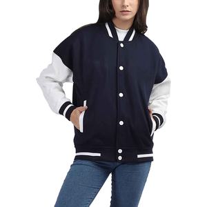 Veste universitaire élégante pour femmes conçue avec des détails de qualité supérieure, des coutures solides et un look moderne et stylé pour la rue - Product Image 1