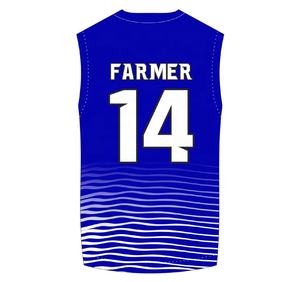 Uniformes de football drapeau polyester 7V7 - Product Image 3