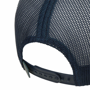 Summer Style Baseball <b>Caps</b> Trucker Mesh Back Adjustable <b>Snap</b> back Outdoor Hat Perfect for Sports and Everyday Wear - Product Image 4