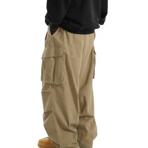 Pantalones holgados duraderos para hombre, pantalones vaqueros holgados ecológicos antiarrugas, Pantalones anchos transpirables, pantalones sueltos sin arrugas - Product Image 2