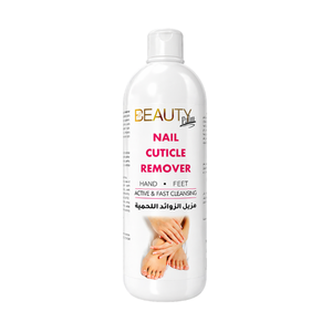 Beauty Palm Bulk Wholesale <b>Nail</b> Cleaner Pink <b>Liquid</b> Cuticle Remover Easy Apply for <b>Nail</b> Care - Product Image 4