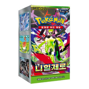 Boîte de boosters Pokémon Nihil Zero, jeu de cartes à collectionner coréen, cartes de collection populaires d'anime, collection de cartes scellées en usine - Product Image 2