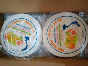 Galleta de Papel de Arroz de 22 cm, Empaque Personalizado con Caja de Marca, 3 Años de Duración - Product Image 2