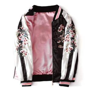 Chaqueta Bomber Satinada Unisex con Bordado Personalizado, Estilo Deportivo, Primaveral, Universitario, de Béisbol, Ecológica, Transpirable, Casual, Moda Urbana - Product Image 3