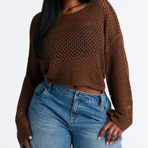Pull court décontracté en maille marron pour femme, col rond, manches lanternes au crochet, couleur unie, tricot fin à manches longues - Product Image 1