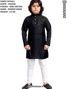 Ensemble Kurta Pajama Traditionnel Bandhani pour Garçons, Longueur au Sol, en Viscose, Coupe Classique, Séchage Rapide - Product Image 5
