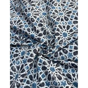 Tela de Algodón Puro con Estampado Floral Étnico, Impresión Digital, Cambray Suave y Ancho para Trajes Salwar, Vestidos Anarkali, Blusas, Tela por Metro - Product Image 1