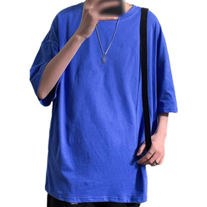 Camiseta de Hombre de Alta Calidad, 100% Algodón, Color Sólido, Personalizable, Tejido de Punto Transpirable, Tallas Grandes Disponibles a Bajo Precio - Product Image 4