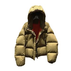 Snow Echo Veste courte en duvet pour femme Style coréen Sensibilité Plume de canard blanc Couleur bloquant Veste Puffer Manteau d'hiver - Product Image 1