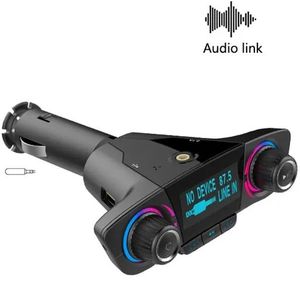 เครื่องส่งสัญญาณบลูทูธ FM ในรถยนต์ เครื่องเล่น MP3 พร้อมไฟแสดงผลหลากสี ช่องเสียบ AUX และที่ชาร์จในรถยนต์ - Product Image 1