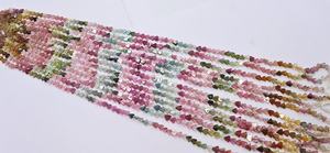 Cuentas de turmalina natural multicolor lisas en forma de triángulo, cuentas de turmalina multicolor, cuentas sueltas de turmalina de fantasía - Product Image 6
