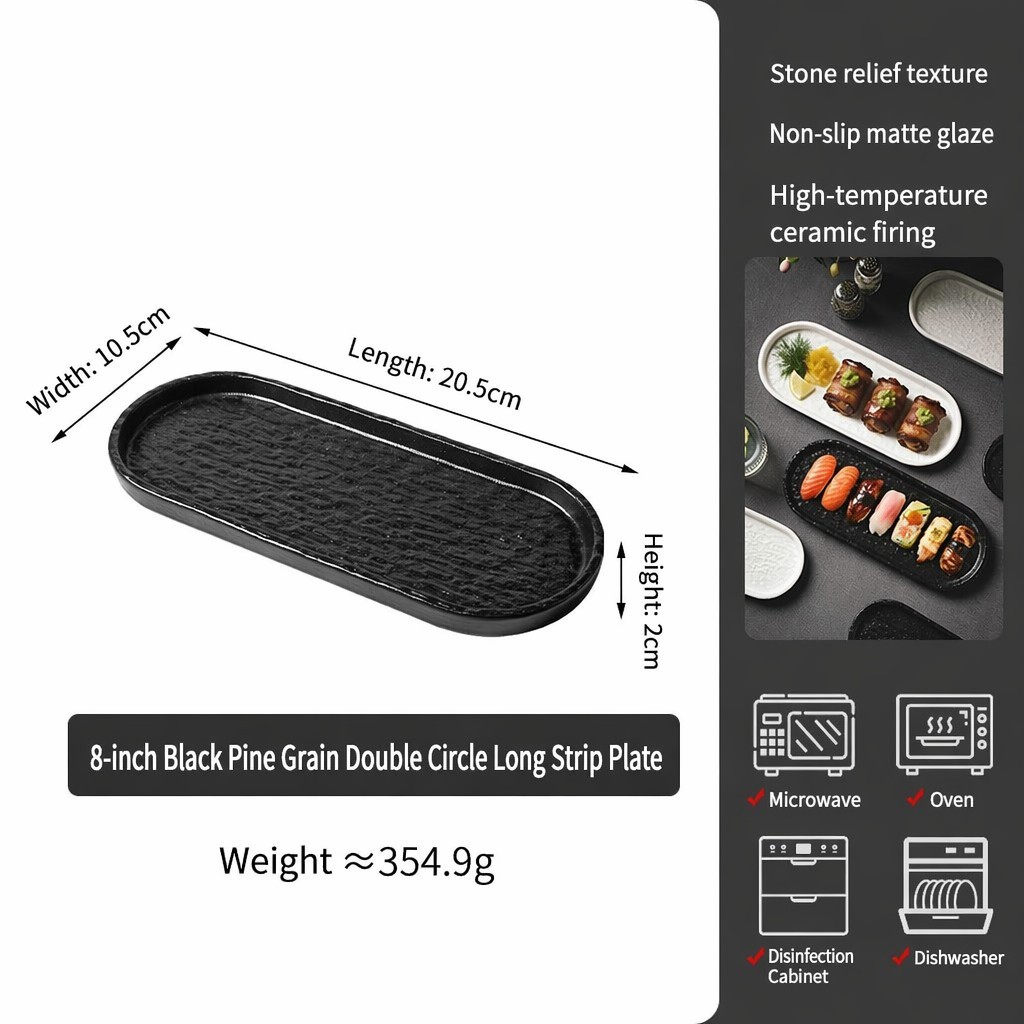8 inch Oval Plate black