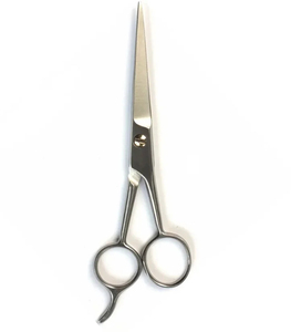 Mustache Trimming Scissors Salon Beard Hair Cutting Scissors Mirror Polish Straight <b>Edge</b> Blade Stainless Steel Right Baber - Product Image 3