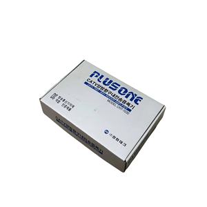 Customized Logo Self Erecting 3-Layer Rigid Boxes 20*15*5 Corrugated Carton Paper <b>Packaging</b> UV Coating for Consumer Electronics - Product Image 3