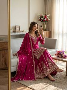 Elegant Blue Silk Salwar Kameez With Embroidered Dupatta Traditional Women's <b>Wedding</b> Wear India Pakistan - Product Image 2