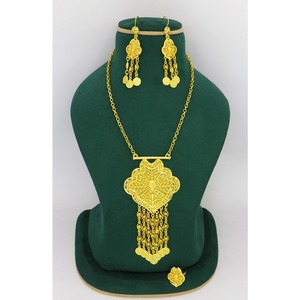ชุดสร้อยคอจี้ห้อยทรงเจลาห์เคลือบทองสวยงาม สไตล์ชาติพันธุ์ ชุดเครื่องประดับโลหะผสมทอง สร้อยคอสำหรับผู้หญิง เครื่องประดับแฟชั่น - Product Image 1