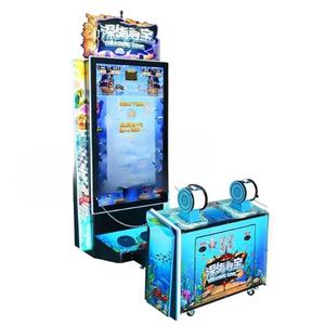 Máquina de Pesca Arcade Uncharted Waters de 65 Pulgadas para 2 Jugadores con Redención de Boletos - Product Image 1