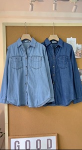 L831 <b>Women's</b> Soft <b>Denim</b> <b>Shirt</b> with 2 Front Pockets, <b>Long</b> Sleeve Turn-Down Collar, Loose Fit Casual Jean Blouse, Spring Fashion - Product Image 4