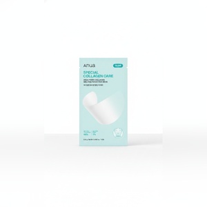Parche de colágeno PDRN para el cuello (4 unidades) - Product Image 1