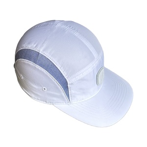 Gorra Ajustable de Poliéster con Visera Curva y Estructura Ligera para Uso Casual y Aplicaciones Comerciales - Product Image 6