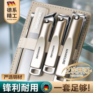 Sunlum <b>Nail</b> Clipper <b>Set</b> 10Pcs Stainless Steel Manicure Pedicure Tools With Case - Product Image 5