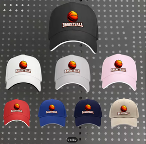 Une casquette de baseball avec motif de basket-ball, adaptée aux hommes et aux femmes, légère et réglable, idéale pour l'extérieur. - Product Image 6