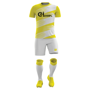 Tenue de football All-Star prête pour le match, 100 % polyester, manches courtes, col rond, taille élastique, nom du joueur imprimé, logo avant, ultra-légère - Product Image 1