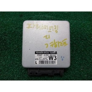 ECUs y Módulos de Computadora Usados para Prius 8965052B81 para Modelos 2009-2015 en Excelente Estado, Origen Japón - Product Image 1