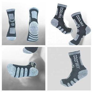 Calcetines Deportivos Cómodos y Suaves, Transpirables, Absorbentes de Sudor, Mezcla de Spandex/Poliéster, para Verano, Running, Baloncesto, Fútbol - Product Image 2