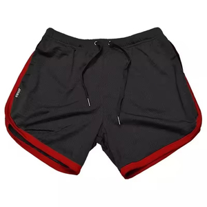 Shorts en maille blanche pour hommes avec bande latérale verte, taille mi-haute, cordon de serrage, décontractés et respirants - Product Image 2