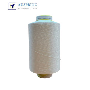 Fil de nylon écologique en coquille d'œuf brute - Recyclable et antibactérien pour la couture et le tricot - Product Image 1