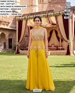 Élégant Salwar Kameez jaune en résille avec haut court orné de perles, coupe régulière, longueur ras du sol, séchage rapide, pour femme, mariage Inde Pakistan - Product Image 4