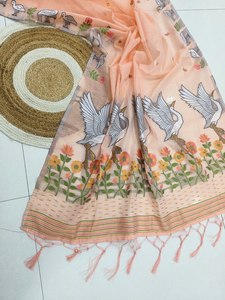Hermoso y Lujoso Pallu con Borde Tejido Zari y Trabajo Jacquard, Sari de Seda Tradicional - Elegante Diseño Jacqu Sólido - Product Image 6